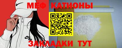амфетамин Кумертау