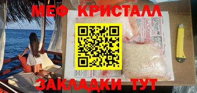 альфа пвп VHQ Кулебаки