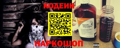 амфетамин Кумертау