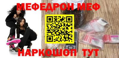 альфа пвп VHQ Кулебаки
