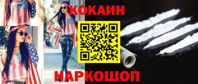 не бодяженный Кунгур