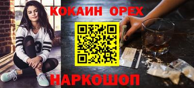 альфа пвп VHQ Кулебаки
