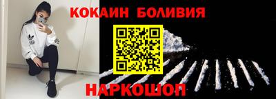 амфетамин Кумертау