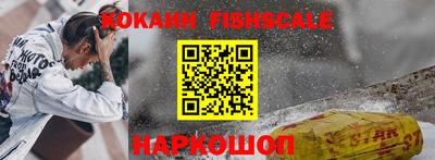 амфетамин Кумертау