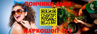 не бодяженный Кунгур