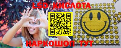 амфетамин Кумертау