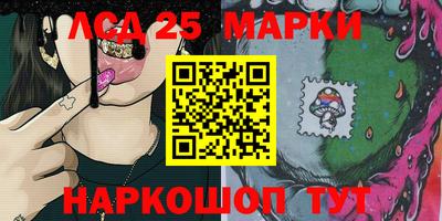 амфетамин Кумертау