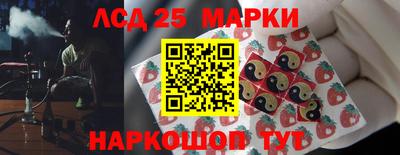 альфа пвп VHQ Кулебаки