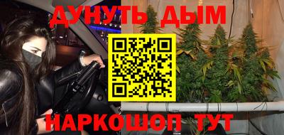 не бодяженный Кунгур