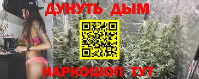 амфетамин Кумертау