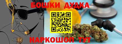 амфетамин Кумертау