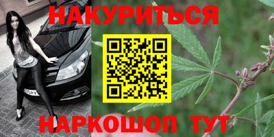 альфа пвп VHQ Кулебаки