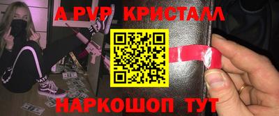 амфетамин Кумертау
