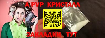амфетамин Кумертау