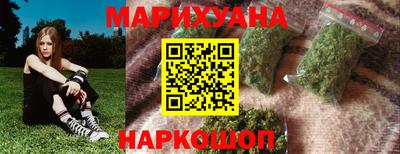 альфа пвп VHQ Кулебаки