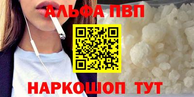 амфетамин Кумертау