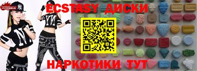 амфетамин Кумертау