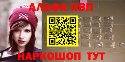 не бодяженный Кунгур