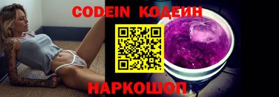 не бодяженный Кунгур