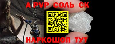 не бодяженный Кунгур