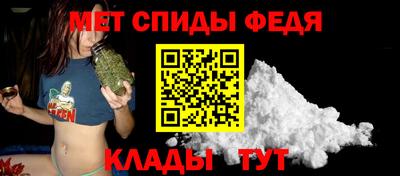 амфетамин Кумертау