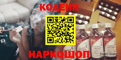 не бодяженный Кунгур
