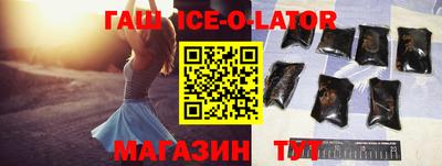 альфа пвп VHQ Кулебаки