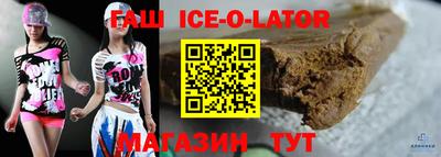 амфетамин Кумертау