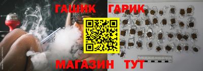 альфа пвп VHQ Кулебаки