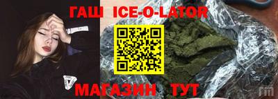 альфа пвп VHQ Кулебаки