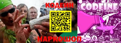 не бодяженный Кунгур