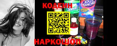 альфа пвп VHQ Кулебаки