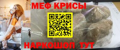 не бодяженный Кунгур