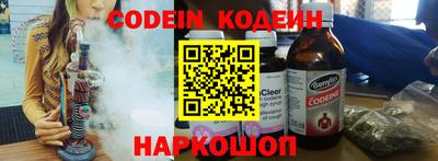 альфа пвп VHQ Кулебаки