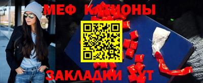 не бодяженный Кунгур