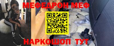 не бодяженный Кунгур