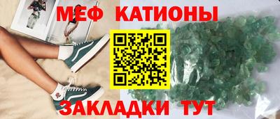 амфетамин Кумертау